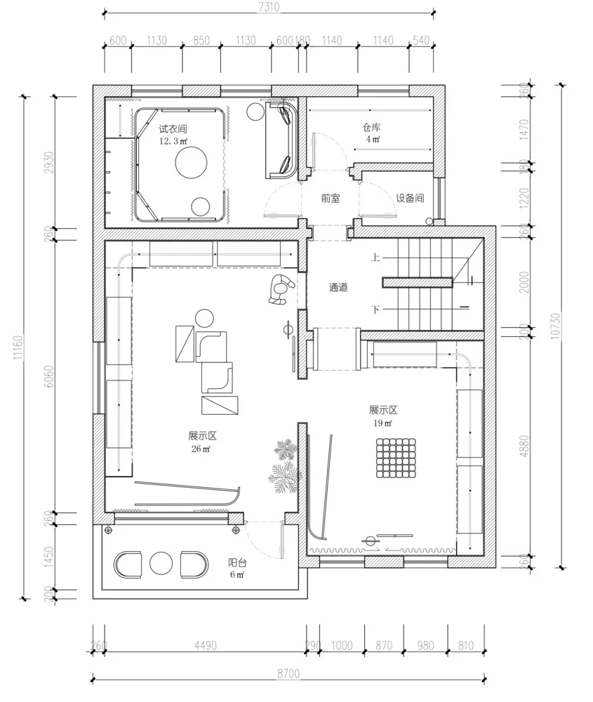 上海高定礼服店：My Dream Wedding 首