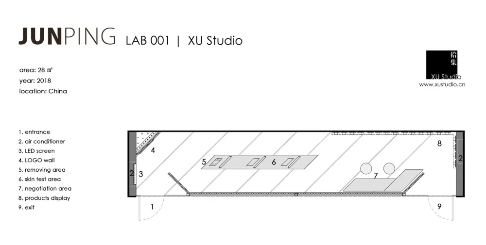 拾集建筑:JUNPING LAB集装箱快闪店 首