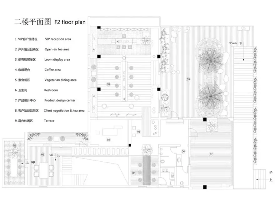 640.webp (21).jpg 荷木HEMU服装上海总部办公与展示空间设计 | 亿端国际设计