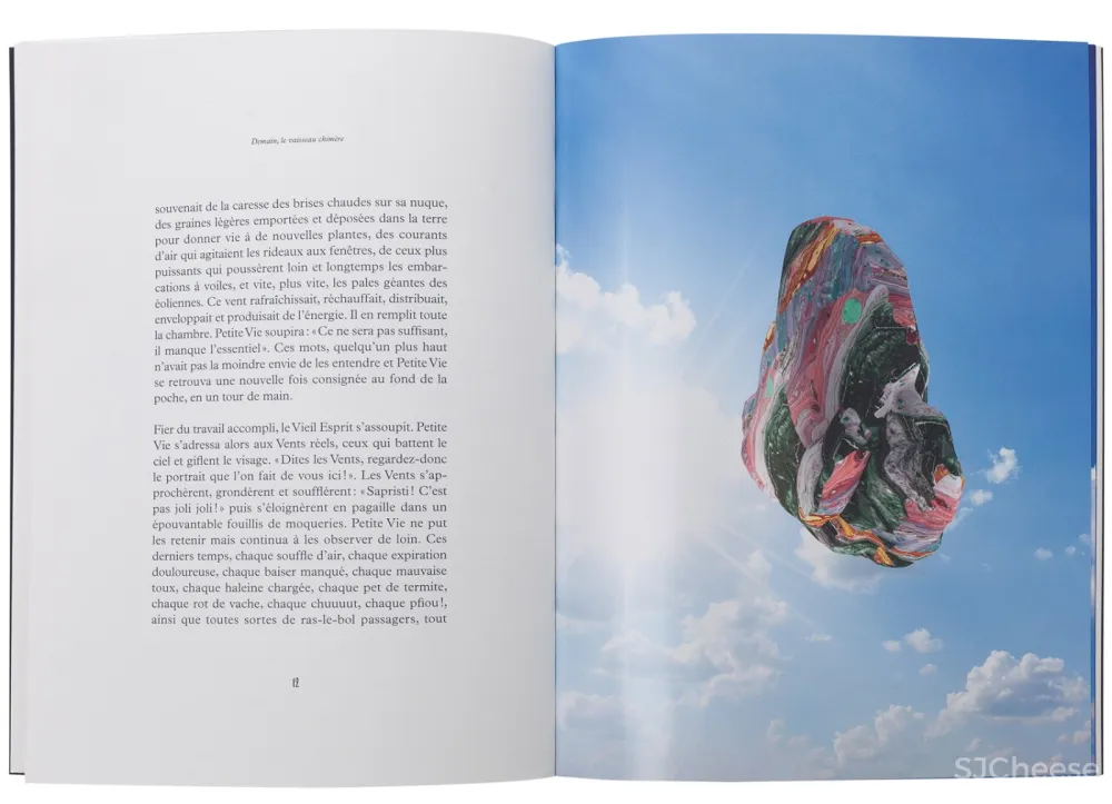 GGSV Studio:法国 “明日,幻想之船”展览 首