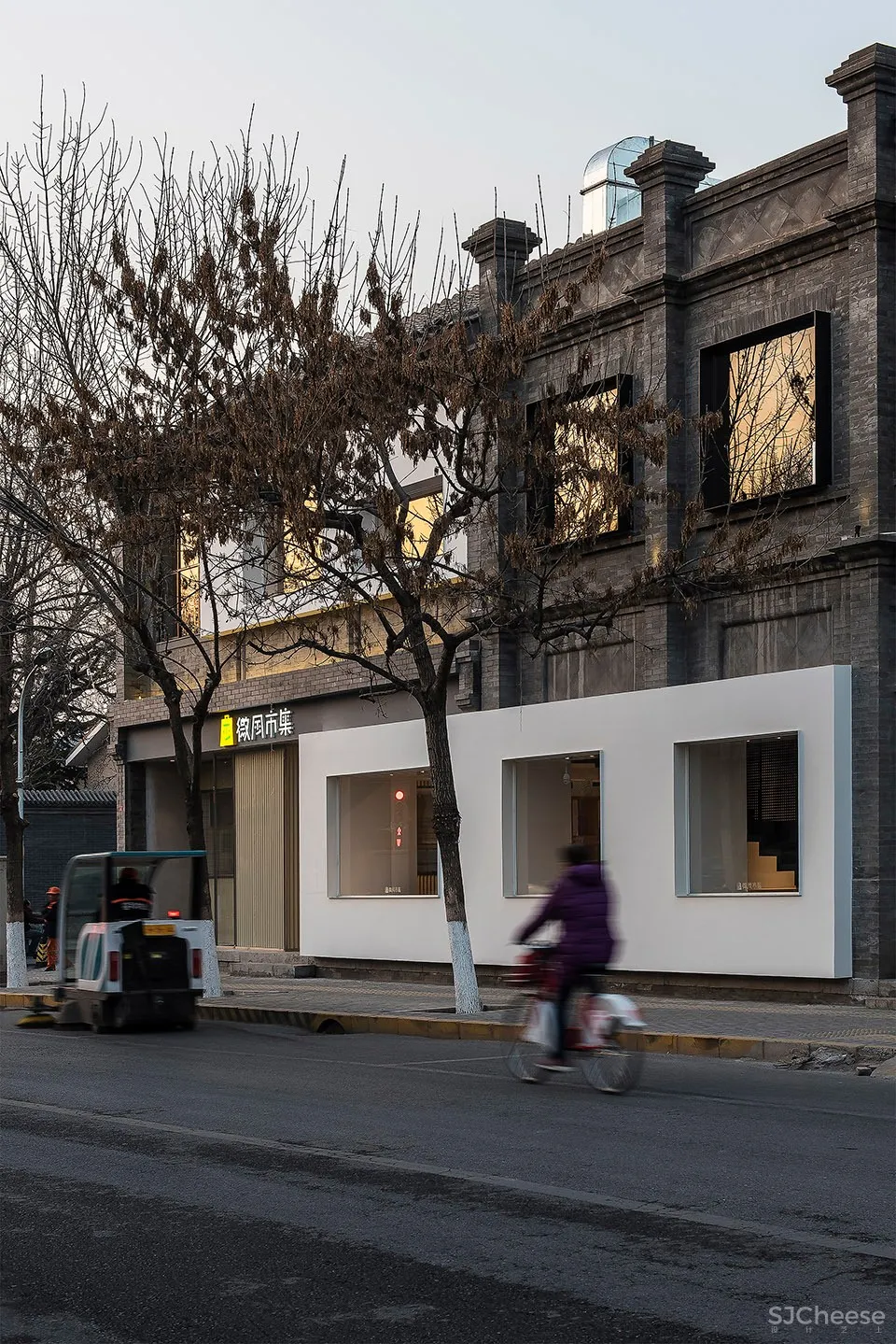 未来以北工作室:北京 微风市集