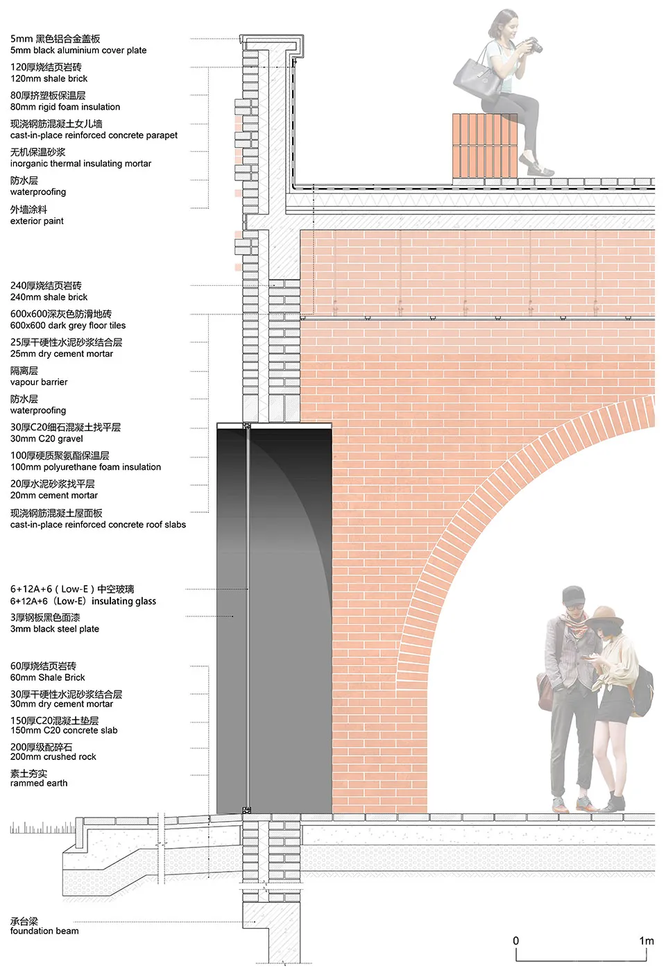 湿地中的红砖塔,河北 / 空格建筑
