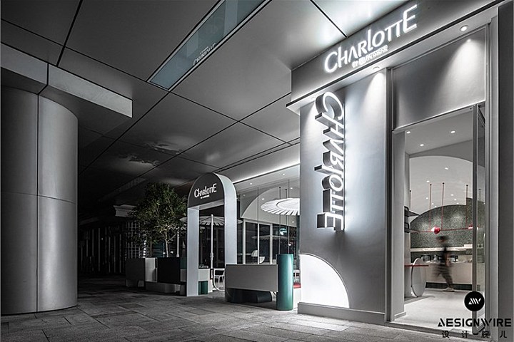 麦设计：闹中取静——夏洛特法式甜品店