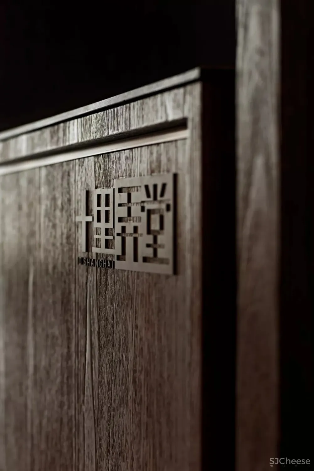 梁志天 酒店设计新作 | 广州 K11 芒果树和十里弄堂 首