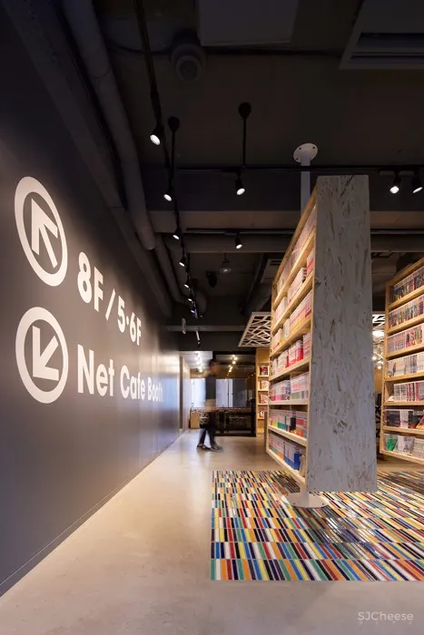 东京胶囊网咖 | fan Design Label