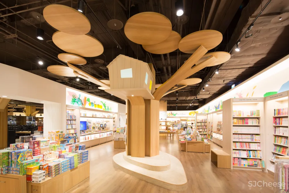 eslite living linkou