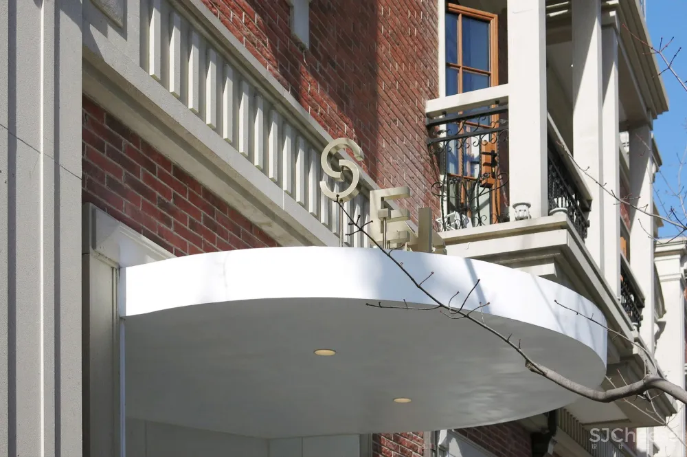 最新 | 不迫建筑工作室：上海鹰集咖啡丰盛里店 首