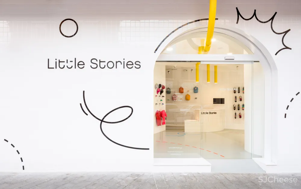 Arched doorways and bold hues feature inside Little Stories shoe store