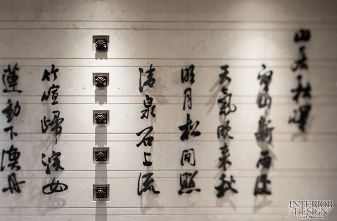 创时空设计 \ 建发·首院售楼会所:山水成画,抒写风雅文韵