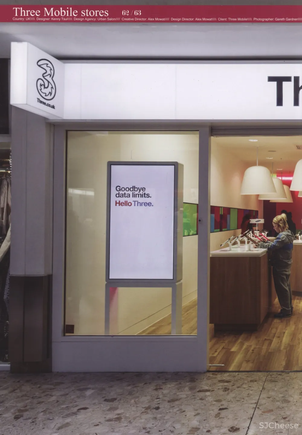 咖啡店商店创意商业空间设计-2