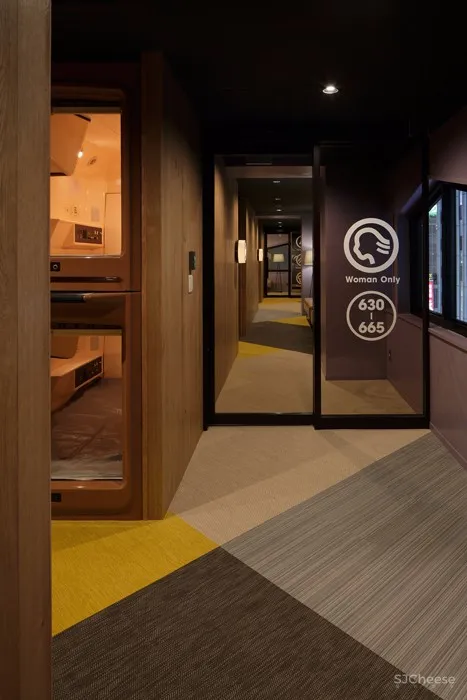 东京胶囊网咖 | fan Design Label