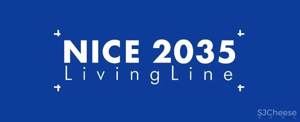 阿斯顿马丁, 竟然在上海小巷里开了家设计工作室!?