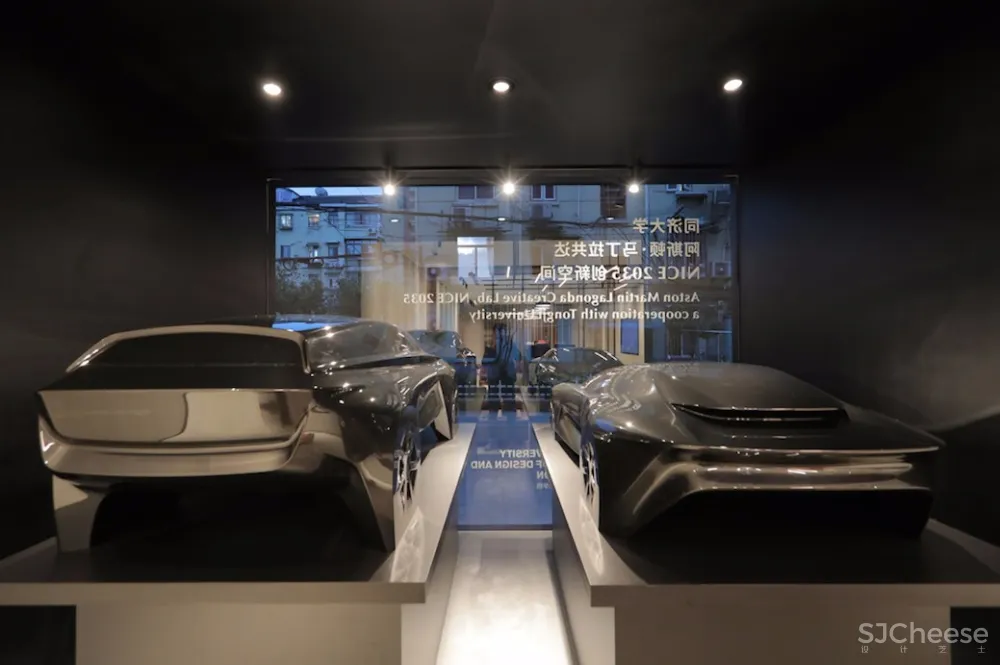 阿斯顿马丁, 竟然在上海小巷里开了家设计工作室!?