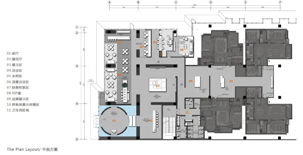 朴质奢华：西安万科·如园销售中心 首