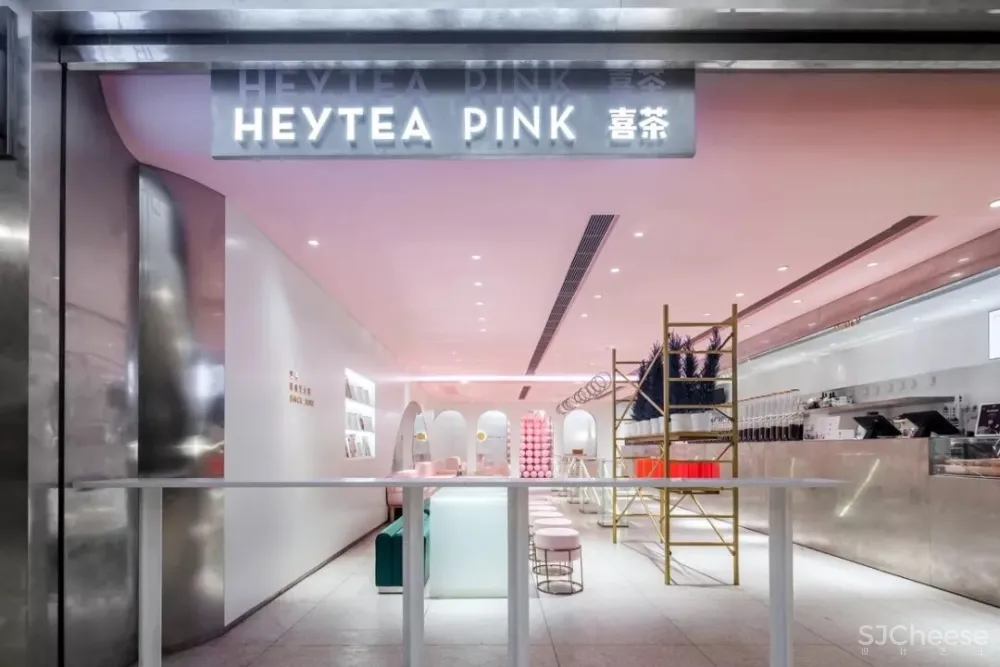 喜茶南京德基 PINK 店:Beautiful Chaos | 梅蘭工作室 首