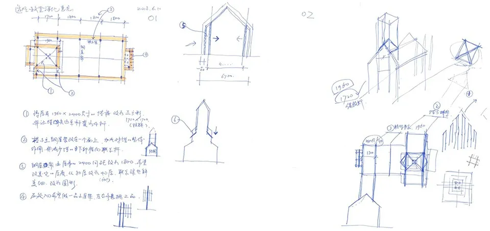 无影教堂,成都 / 上海大椽建筑设计事务所+纬图景观设计有限公司