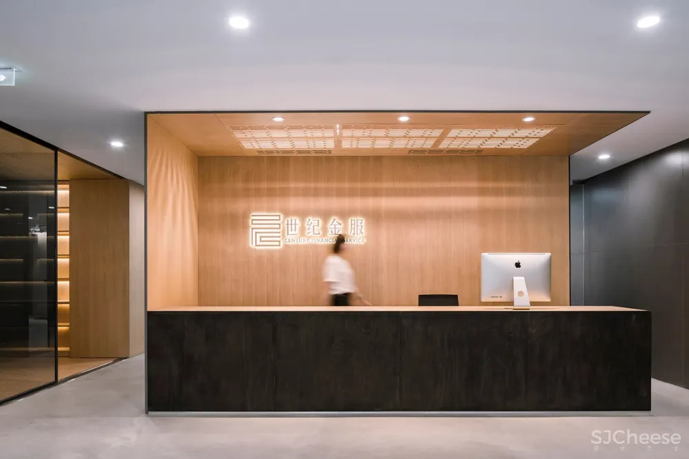 百分金融办公室,北京 / 兼建筑