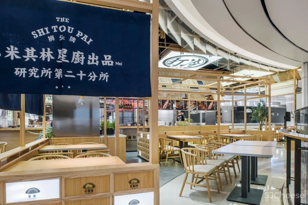 餐厅设计——卤味研究所广州保利中环店 首