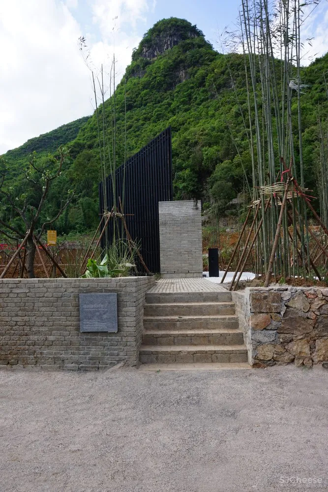 楼纳建筑师书店 / The Scarcity and Creativity Studio