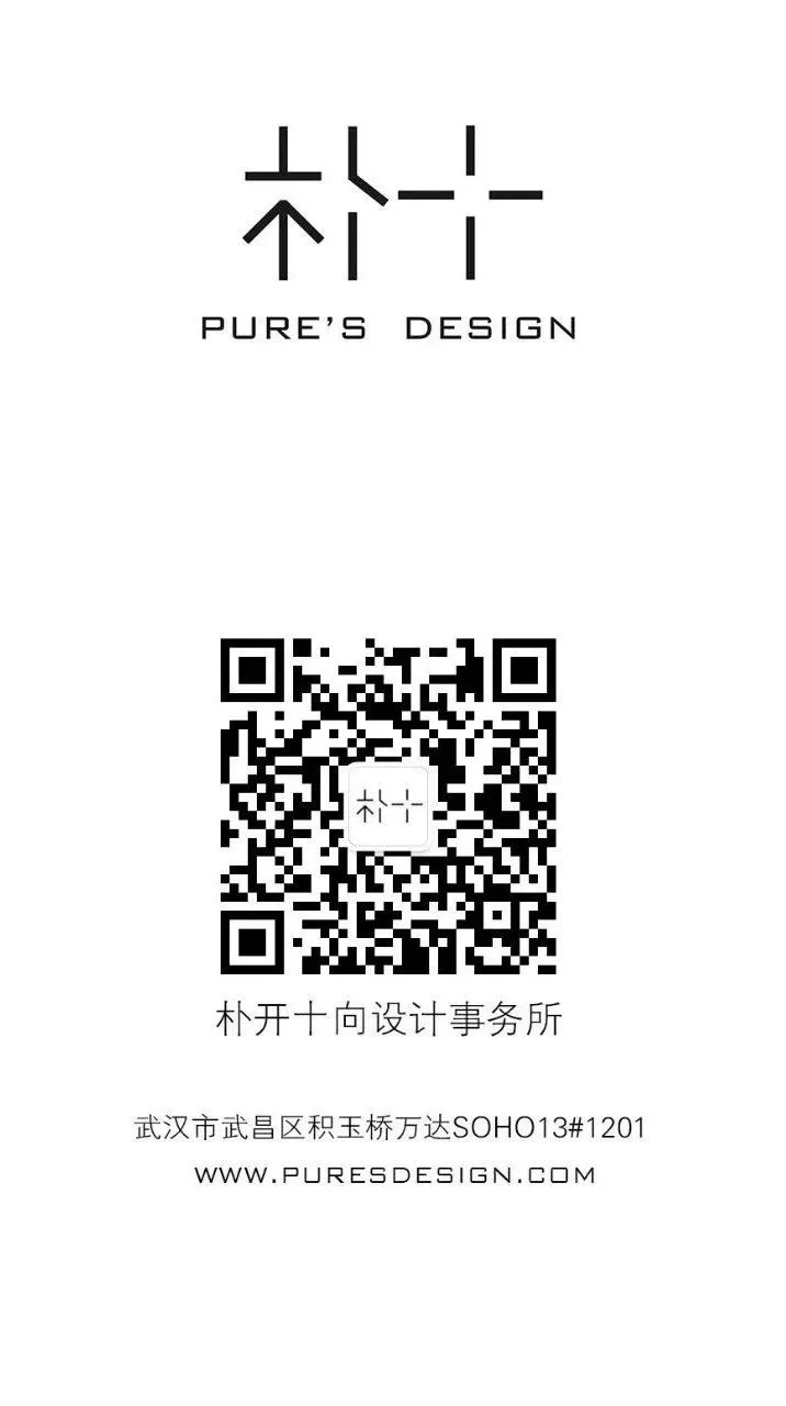 首发 | 我们和洛园一起,做了一个薄荷味的梦