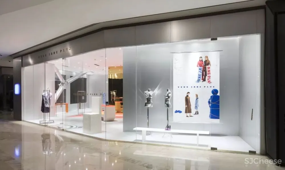 "VVNK JANE PLUS" 极简女装概念店 | 退化建筑