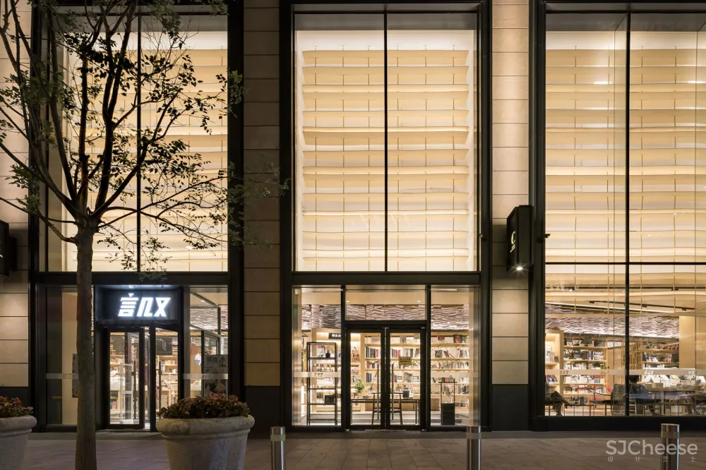 言几又王府井中环店,北京 / 峻佳设计 首