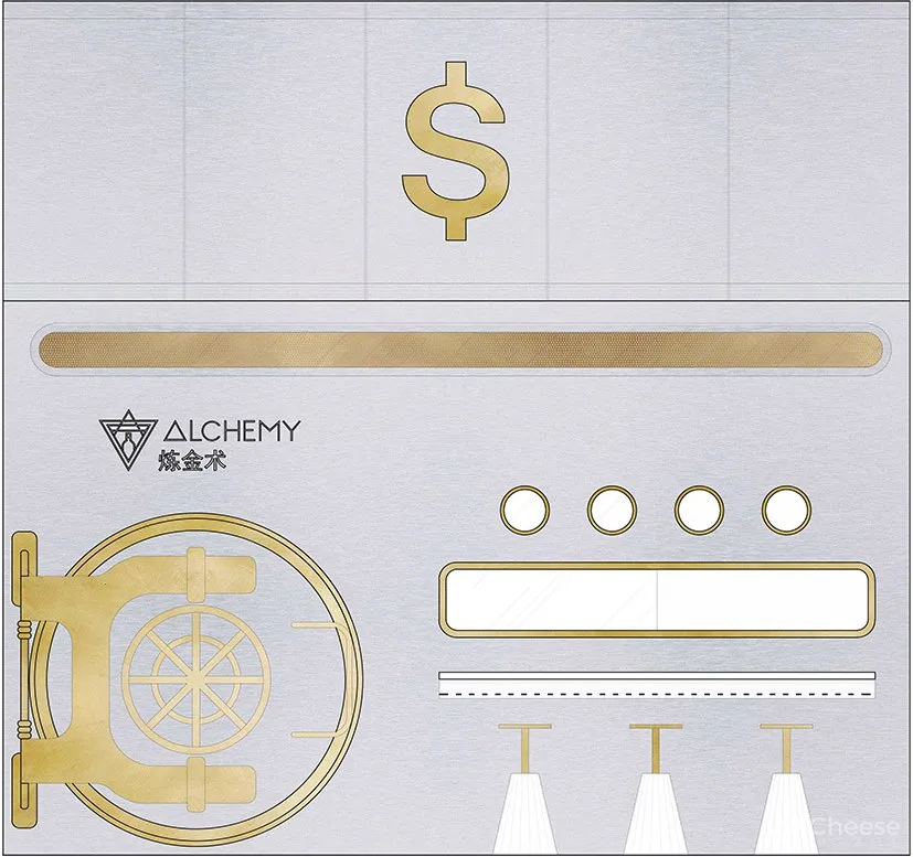 皮爱吉设计:杭州 炼金术酒吧 首