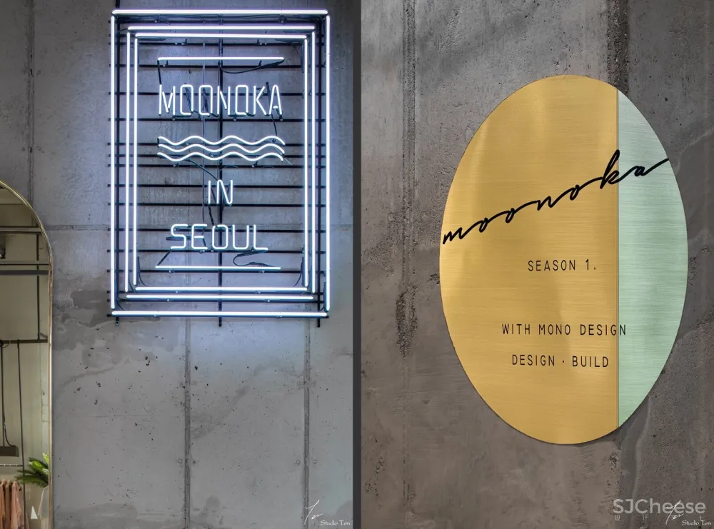 首尔·Moonoka 买手店 : Mono Design 首