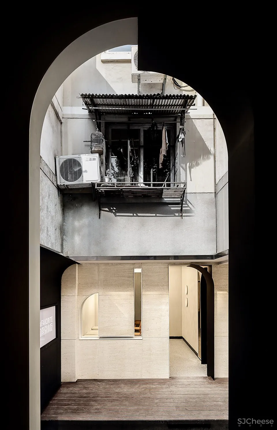 素内室内设计:南京 半园 首