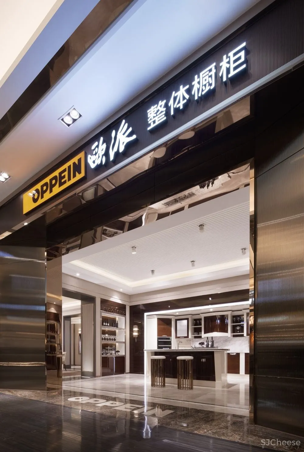 广东广州欧派总部展厅[陈飞杰]