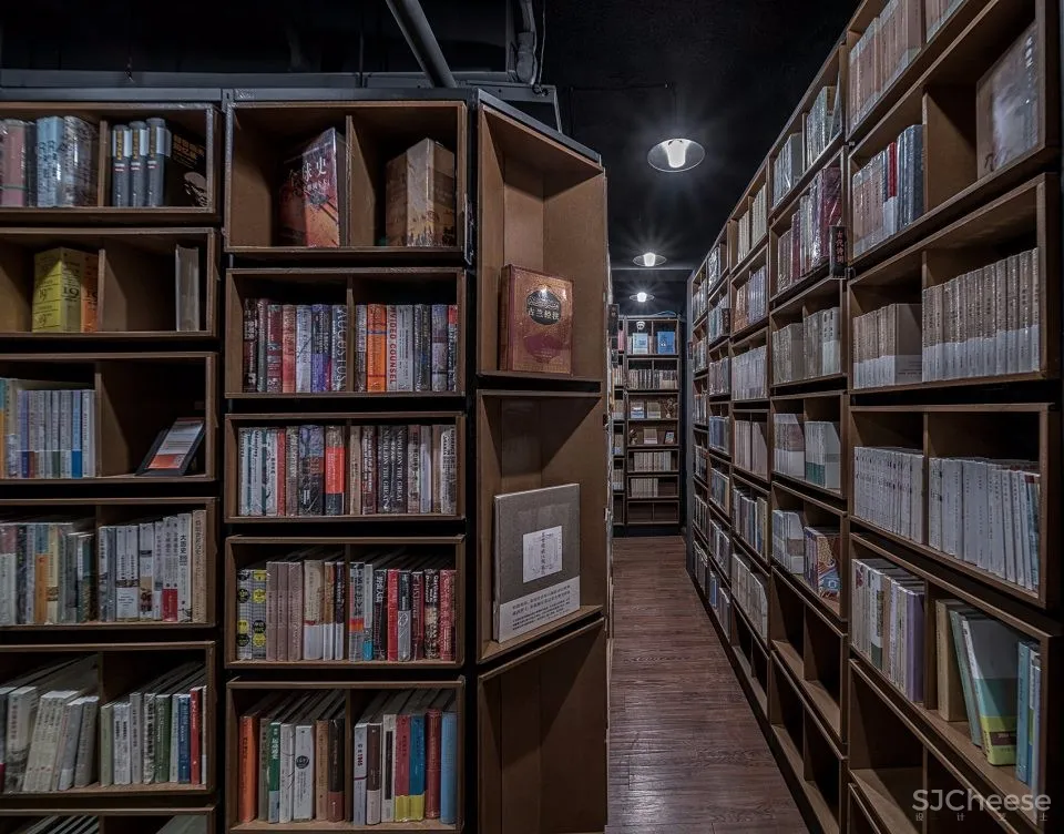 阿科米星建筑设计事务所:上海悦阅书店 首