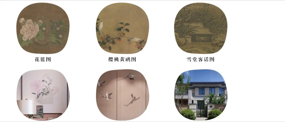 新作 | 岳蒙:士别三年,重新定义新中式!