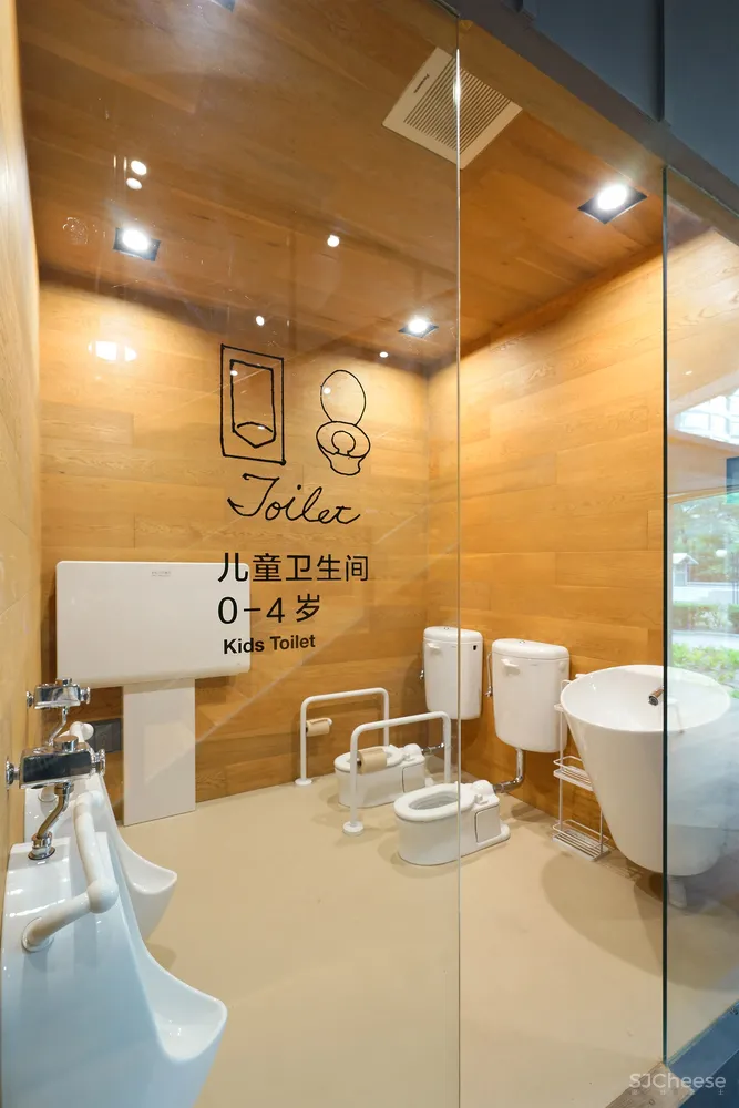 北京 CLC幼儿教育中心 / 日比野设计