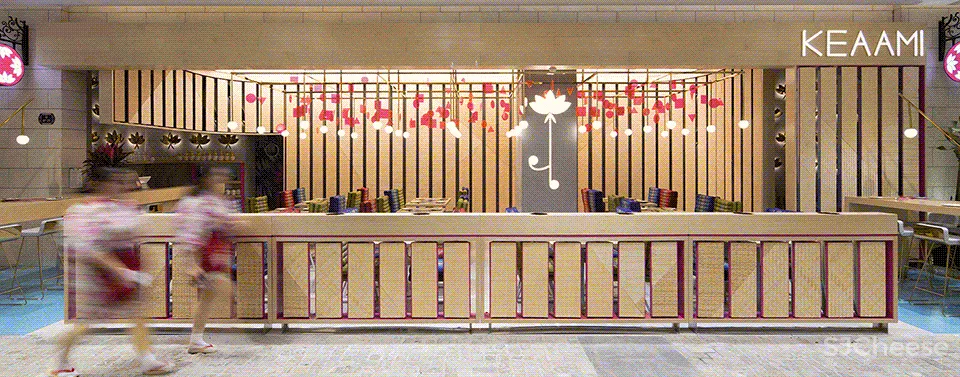 KEAAMI餐厅,北京 / 头条计画