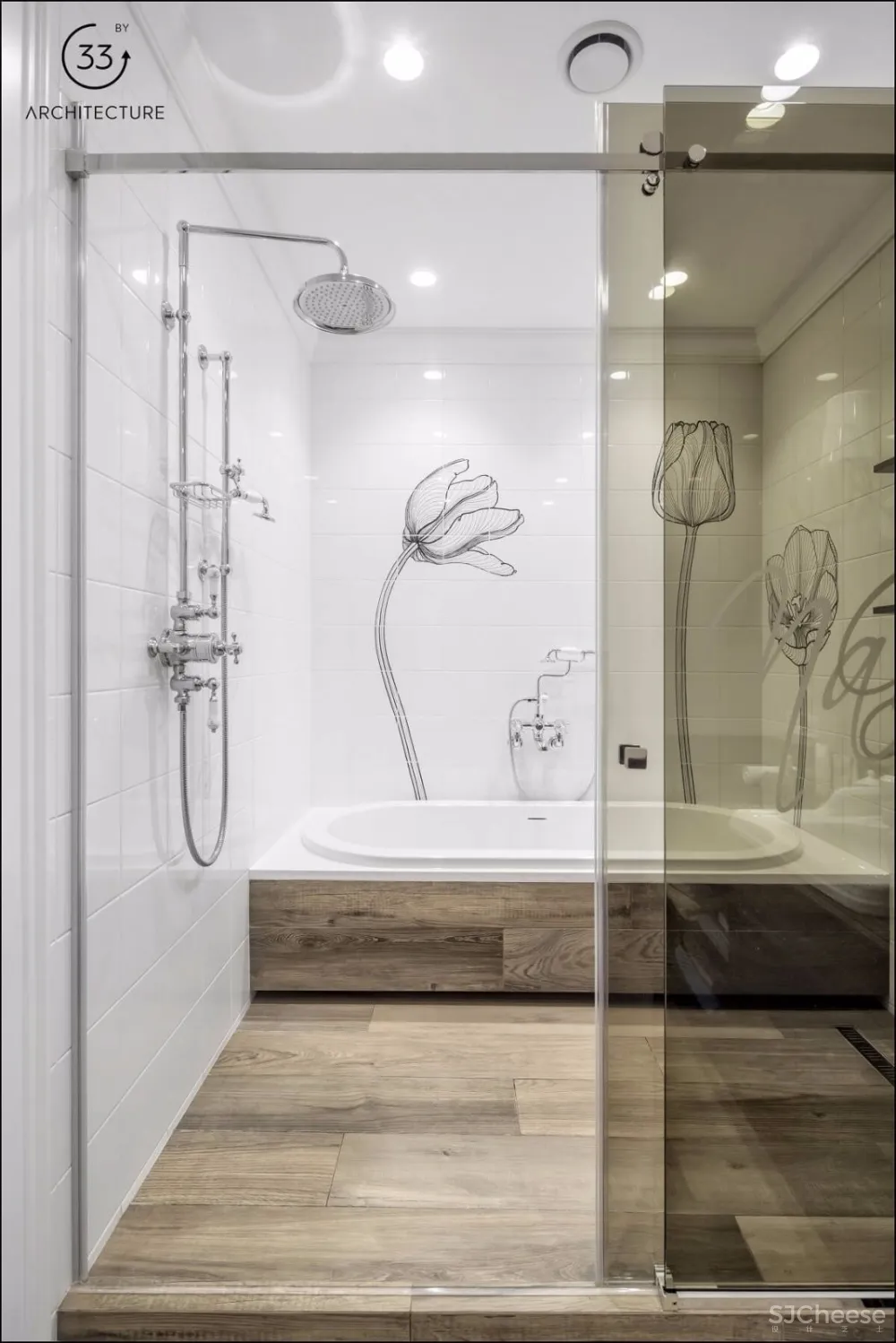 充满活力色彩的公寓 | 33design