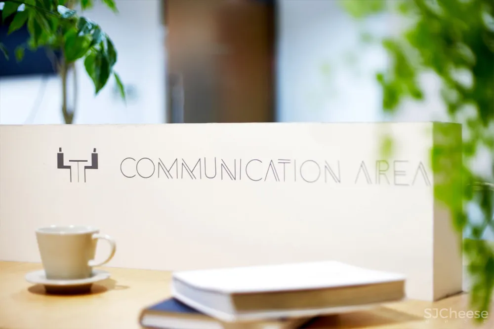 上海一家隐于钢筋混凝土的工作花园