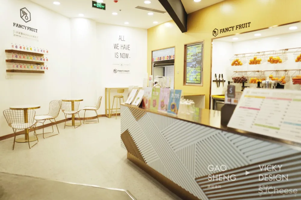 高盛建筑&维奇设计/Fancy Fruit 果汁店 首