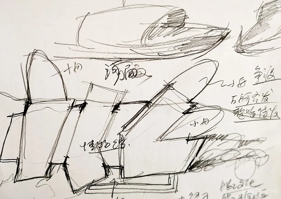 SATYOO:浙江 舴艋舟文化馆 首