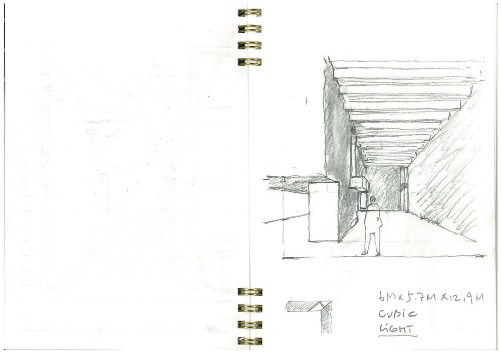 韩国Design Vita / 履露斋