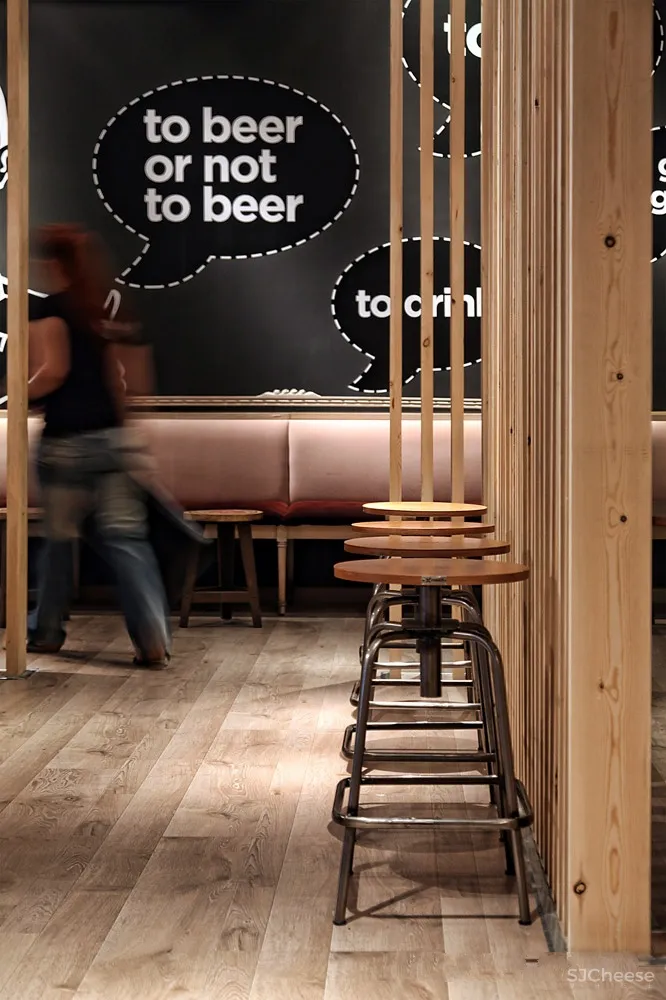 希腊特色啤酒屋