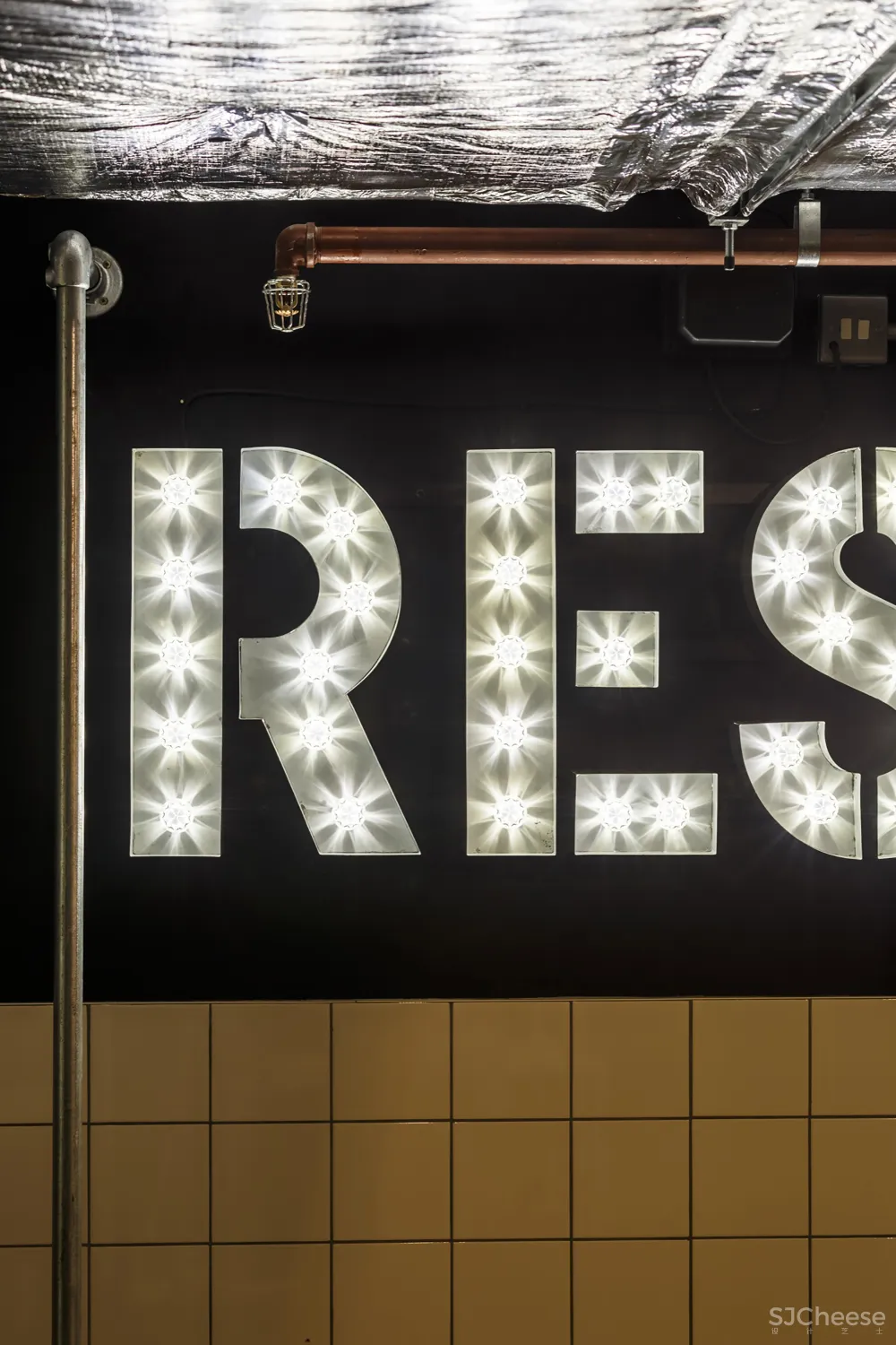 叛军C102健身房 伦敦