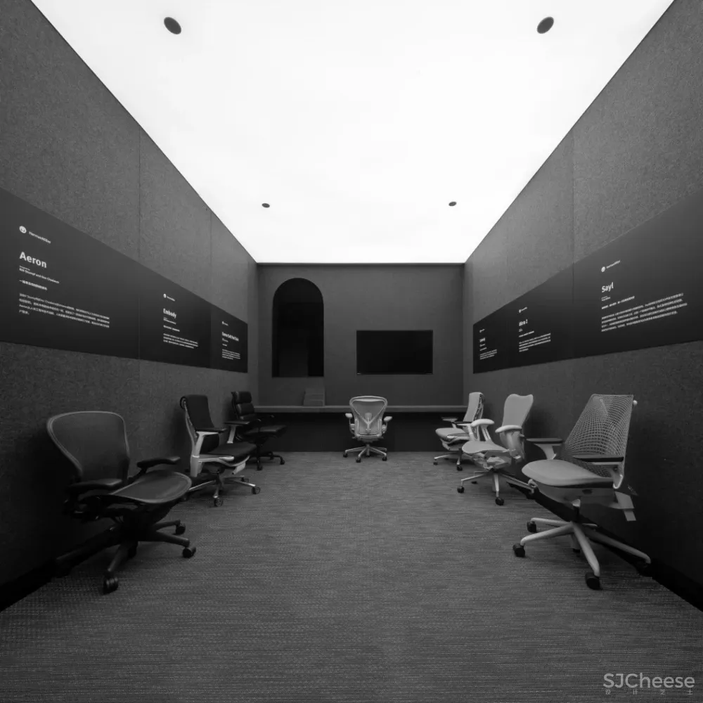 HermanMiller 中国首家旗舰店 | 精神性的建筑群落 首