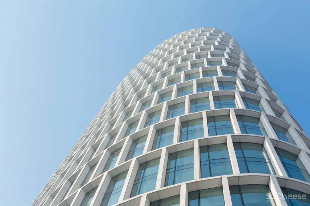 harbin bank headquarters