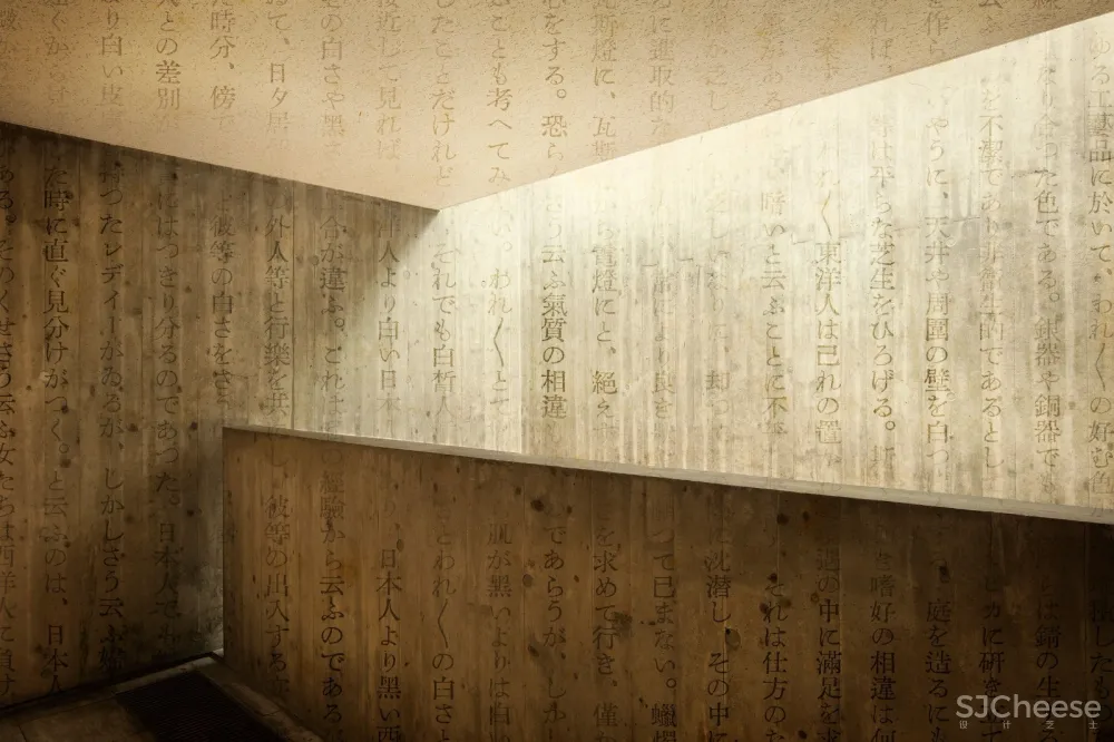 首发 | Ines d’orey 关于东京正在消失的建筑遗产摄影