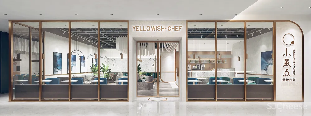31三十一设计 | yellowish·chef 小黄点蓝带西餐