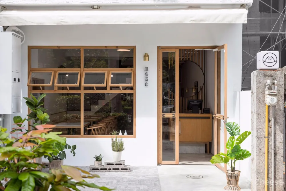 皿富器食 | 大见室所设计工作室 首