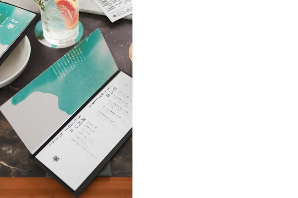 科威特城RAW新概念餐厅 | Futura 首