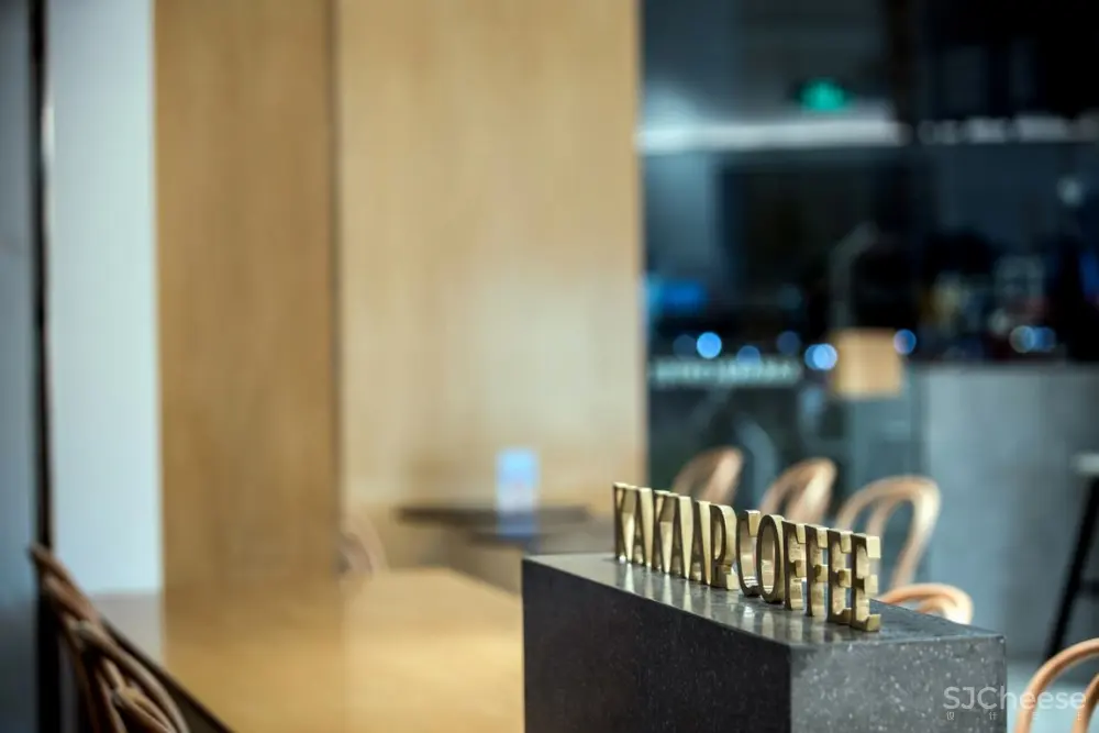 Kakaar Coffee | 埂上设计事务所 首
