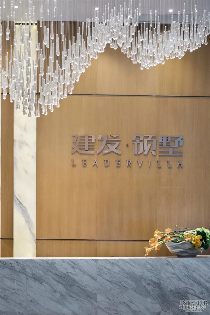 创时空 \ 建发·领墅售楼会所：都市人文，雅静自然