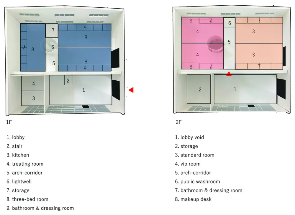 有坪一尺建筑事务所：杭州 MUYANG皮肤管理诊所 首